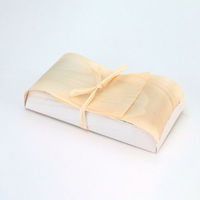 アサヒグリーン 木製トレー 経木文庫 7×5寸 5077 1ケース(2000個)（直送品）