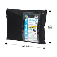 クルーズ 袋 メールバックA4マチナシ黒 MB-200BK 1ケース(50個)（直送品）