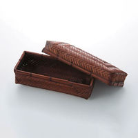 アサヒグリーン 装飾品 アジロ篭 BR(S) 3558 1ケース(80個)（直送品）