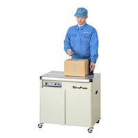 ストラパック 半自動梱包機 iQ-400FC IQ-400 1点（直送品）