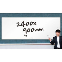 アスカ 抗菌ホワイトマグネットシート 6L AWM07 1ケース(4個)（直送品）