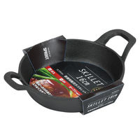 パール金属 フライパン スプラウト 鉄鋳物製両手スキレット16cm HB-6107 1ケース(12個)（直送品）