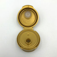 シービープラス PET-360Q専用 FHノズルcap ゴールド 9096 1ケース(200個)（直送品）