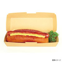 京王 デリボックス EC7 ファイン (茶無地) 30921681090 1袋(100個)（直送品）