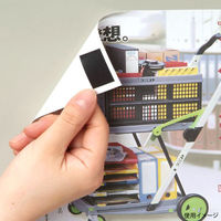 クルーズ マグネットテープ308 M-6 45ピース 1ケース(200個)（直送品）