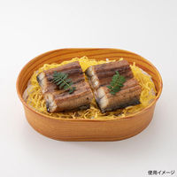 東洋アルミエコープロダクツ 耐熱ペーパーカップ K9161C 楕円型 ワッパ 1袋(100個)（直送品）