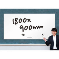 アスカ 抗菌ホワイトマグネットシート 4L AWM05 1ケース(4個)（直送品）