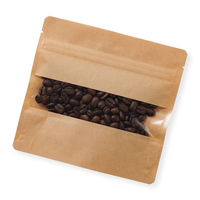 ベリーパック チャック付き袋 CMT-5 クラフト袋窓抜チャック付 茶 1ケース(1000個(50個×20))（直送品）