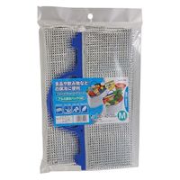 パール金属 保冷バッグ アルミ保冷バッグ(M) MP-1099 1ケース(120個(10個×（直送品）