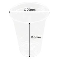 江戸川物産 バイオコップ バイオPETコップ12oz BPC12 1袋(50個)（直送品）