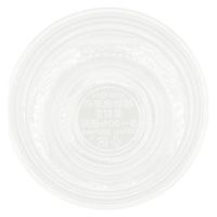 赤松化成工業 透明カップ バイオPETカップ HF98-12・14(φ98 12oz・14oz兼用) 31008865 1袋(50個)（直送品）