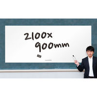 アスカ 抗菌ホワイトマグネットシート 5L AWM06 1ケース(4個)（直送品）