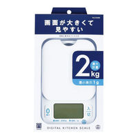 パール金属 はかり 量HAKARI デジタルキッチンスケール2.0kg用 D-6466 1袋（直送品）