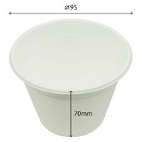 ケーピープラテック スープカップ KMP丸カップ 95-270 本体 ホワイト 54430 1袋(50個)（直送品）