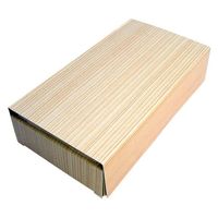 松本 デリボックス ブック紙折箱 BK-125(角) 19852 1ケース(150個(25個×6))（直送品）