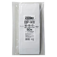生産日本社 チャック付き袋 ラミジップエコバリアペーパー EBP-1418 43596 1ケース(1100個(50個×22))（直送品）