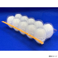 栗原製作所 卵パック 防虫ミシン目 上付細 10H L 袋入 10個用 100030 1ケース(1500個(100個×15))（直送品）