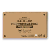 アスカ ブラックボード 転倒防止リバーシブルボード M BB033 1ケース(2個)（直送品）