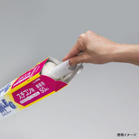 旭化成ホームプロダクツ クッキングシート 業務用 クックパー EG スチコン用 33×54cm 50枚 327022 1ケース(20個)（直送品）