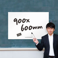 アスカ 抗菌ホワイトマグネットシート LL AWM03 1ケース(12個)（直送品）