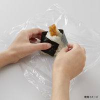 旭化成ホームプロダクツ サランラップ 30cm×50m 業務用BOX 13936 1ケース(30個)（直送品）