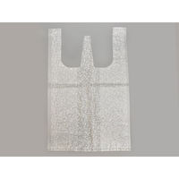 リュウグウ レジ袋 SDバッグ No.6-かすみ 4201526 1袋(50個)（直送品）