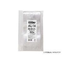生産日本社 チャック付き袋 ラミジップ AL-8 43220 1ケース(2400個(50個×48))（直送品）