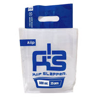 ミヤゲン 保存容器 キープスラッパー500ml(25入) 615570 1ケース(10個)（直送品）