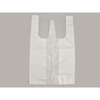 リュウグウ バイオマスレジ袋 バイオSDバッグ No.6-W(白) 649013 1ケース(500個(50個×10))（直送品）