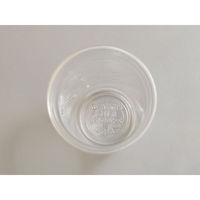 赤松化成工業 透明カップ バイオPETカップ HF78-10(φ78 10oz) 31006862 1袋(50個)（直送品）