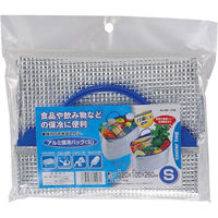 パール金属 保冷バッグ アルミ保冷バッグ(S) MP-1098 1ケース(120個(10個×（直送品）