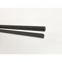 マイン SPS箸 エンボス四角 黒 22.5cm M11-172 1ケース(100個(10個×10))（直送品）