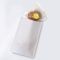 今村紙工 紙平袋 晒2S 200枚入 HBS-2S 1ケース(50個)（直送品）