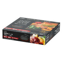 パール金属 ステーキ関連用品 スプラウト 鉄鋳物製ステーキ皿 丸型 20cm HB-6215 1ケース(12個)（直送品）