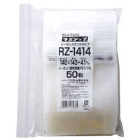 生産日本社 チャック付き袋 ラミジップ レーヨン半透明タイプ RZ-1414 43576 1ケース(1200個(50個×24))（直送品）