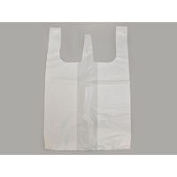 リュウグウ バイオマスレジ袋 バイオSDバッグ No.7-W(白) 649014 1ケース(500個(50個×10))（直送品）