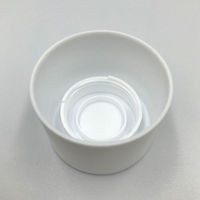 シービープラス PET-360Q専用 45φKcap 白 9224 1ケース(200個)（直送品）