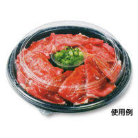 パール金属 サンサンマーチ 抗菌丸型カレー皿22cm (1) MP-0068 1ケース(240個(20個×12))（直送品）