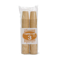紙コップ 3オンス 未晒 90cc 613405 1袋(100個)（直送品）
