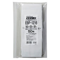生産日本社 チャック付き袋 ラミジップエコバリアペーパー EBP-1216 43595 1ケース(1300個(50個×26))（直送品）