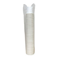 東罐興業 紙コップ SM-70-2 無地 2.5オンス 70ml 31-296-012 1袋(60個)（直送品）