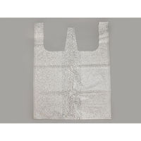 リュウグウ レジ袋 SDバッグ No.8-かすみ 4201528 1袋(50個)（直送品）