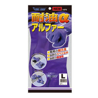 川西工業 ゴム手袋 870 耐油アルファ 1双組 L 1ケース(120個)（直送品）
