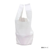 中川製袋化工 レジ袋 ネオハンディ カップ用 H0602547 1ケース(2000個(100個×20))（直送品）