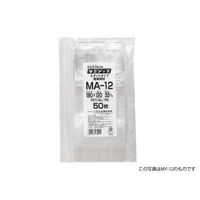 生産日本社 チャック付き袋 ラミジップ MA-8 43401 1ケース(2400個(50個×48))（直送品）