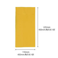 溝端紙工印刷 6ツ折ナフキン LUC-28 カラー2プライナプキン8折 オレンジ 09 1ケース(2000個(50個×40))（直送品）