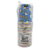 サンナップ 紙カップ スヌーピーレトロパターン ペーパーカップ 205ml 25個入 C2025RP 1ケース(80個)（直送品）