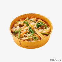 東洋アルミエコープロダクツ 耐熱ペーパーカップ K8151W 丸150φワッパ 1袋(100個)（直送品）