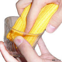 キクロン カラーネット スポンジ イエロー 150433 1ケース(120個(10個×12))（直送品）