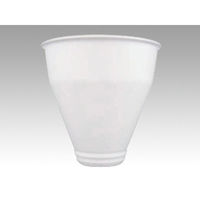 ポリマープラス インサートカップ インサートカップU 32177098 1袋(100個)（直送品）